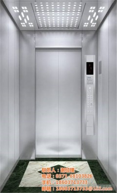 【河南恒升】(图)|郑州电梯安装费用|电梯安装