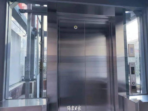 阳泉市首部既有住宅加装电梯工竣工运行