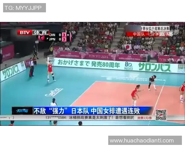 独家解析西安排球队耐力对比与战术影响的深度分析