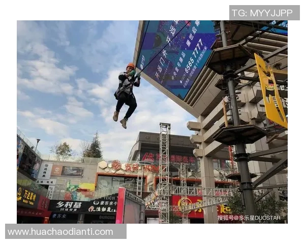 西安极限运动队的挑战与成长之路全景回顾