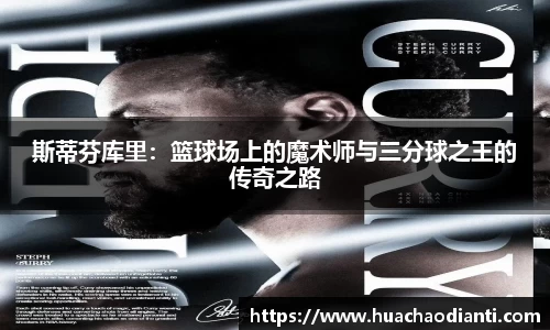 球速体育官网