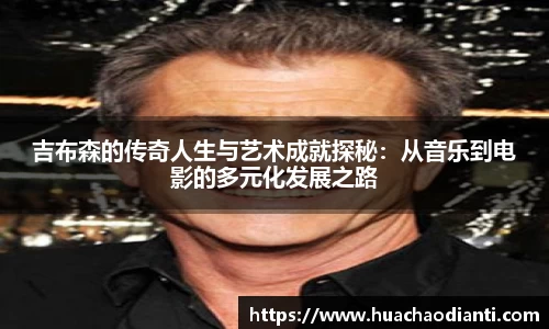 球速体育官网