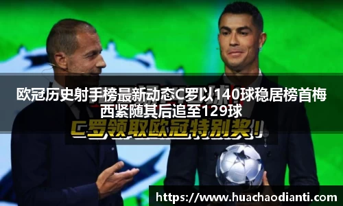 球速体育官网