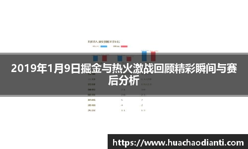 球速体育官网