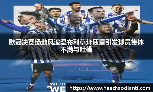 球速体育官网