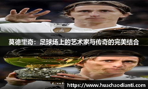 球速体育官方app