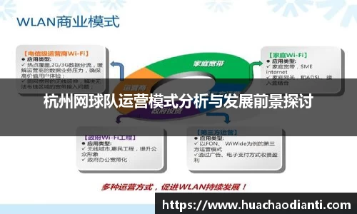 球速体育官方网站