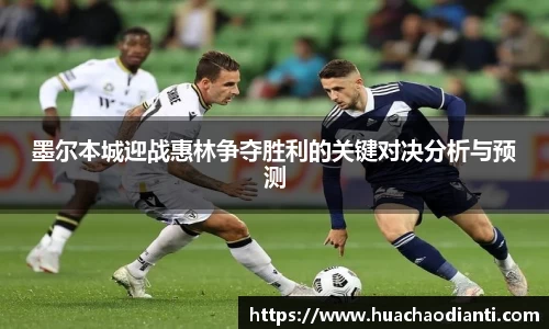 球速体育