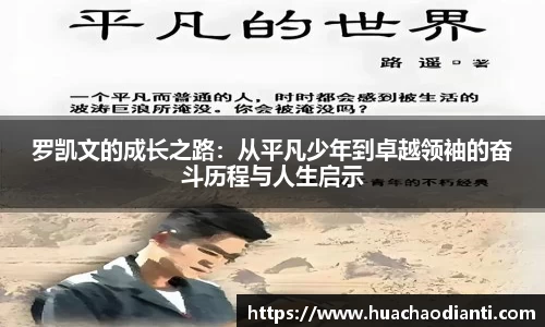 球速体育官方app