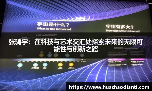 球速体育官方网站