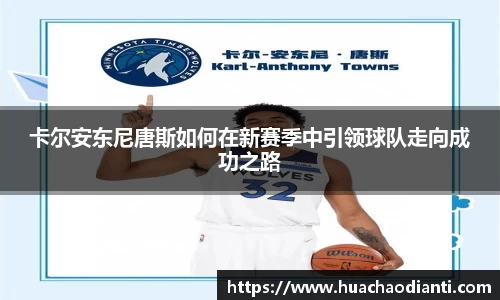 球速体育官方app