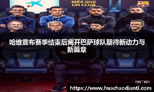 球速体育官方网站