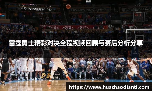 球速体育官方网站